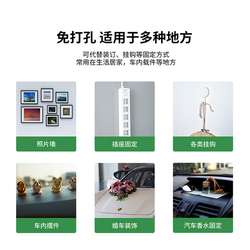 Deli double-sided transparent tape, strong adhesion, moisture-proof, easy to tear and not easy to leave residual glue, office and household double-sided tape
