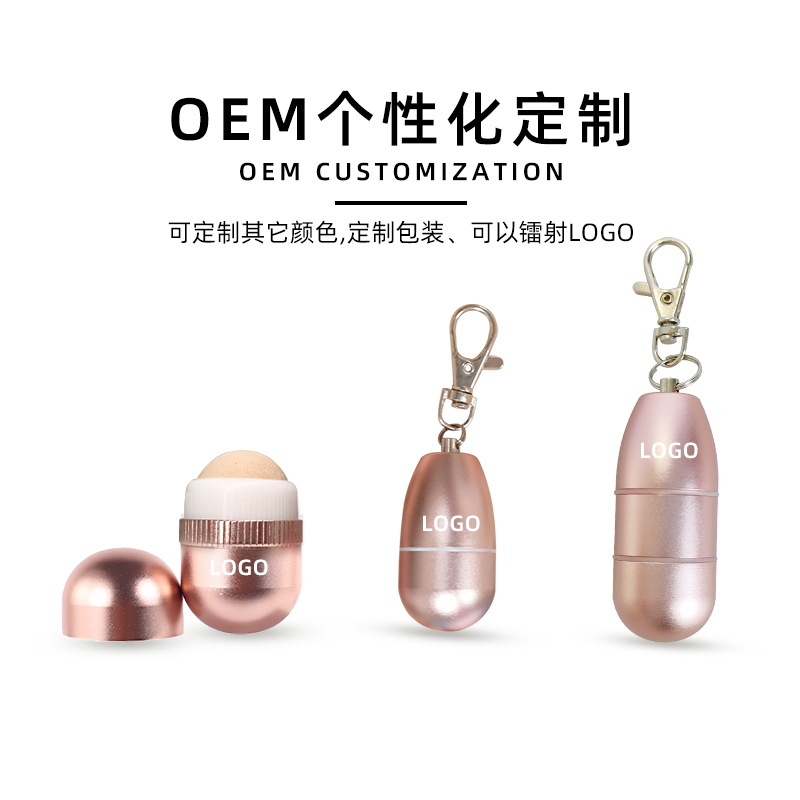 火山石吸油滚珠工厂订制户外携带火山石去油棒迷你火山石吸油球