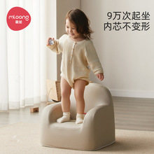 ZB6M批发儿童沙发婴幼儿可爱宝宝椅阅读角布置双人小沙发读书学坐