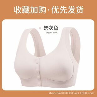 ǡ�`��901#�۔n�r������ǰ�۲��鱳��ʽ���o�����̶ֹ����ո���