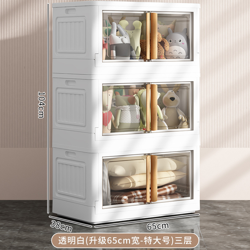Gabinete de almacenamiento de doble puerta caja de almacenamiento de ropa doméstica instalación-libre bebé plegable armario organizador armario de plástico