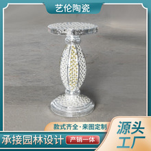 新款贴珍珠台面玻璃钢花艺花器酒店商场前台书房花插底柱工艺花台