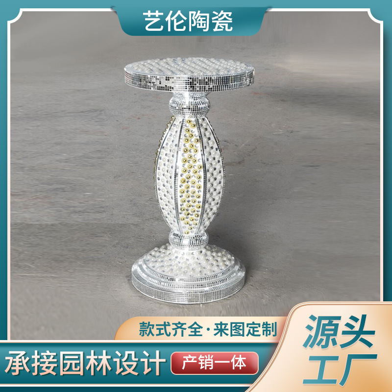 新款贴珍珠台面玻璃钢花艺花器酒店商场前台书房花插底柱工艺花台