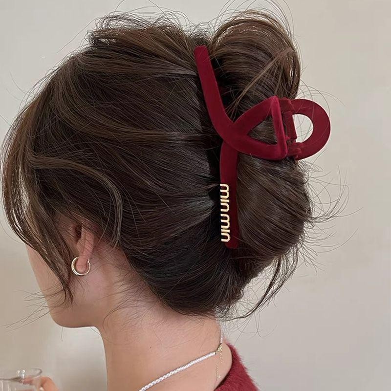 Red silk thread, double mm