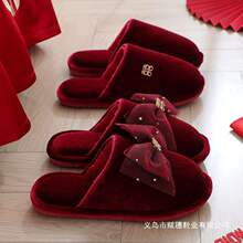 �Iһ��һ�Y������Ь�»�ϲ�c�tɫһ����H��c�����҃���޸�