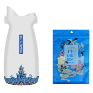 Car emergency urine bag portable high-speed travel car urine artifact unisex car disposable convenient bag