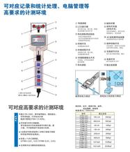�ձ�����Shimpo DTMB-5C���@�����x  DTMX-5C�߹����͏����x