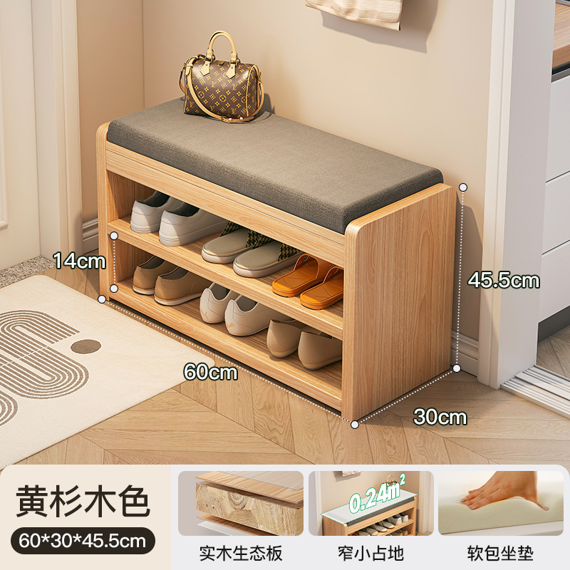 Taburete de cambio de zapatos de madera maciza en la puerta de entrada Gabinete de zapatos para el hogar Taburete de asiento de puerta de entrada integrada