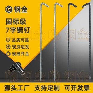 �羳 7 ���ݼy��ᔑ���@����Ļ����ؘ����^�̶����L�ز�@ˇ��