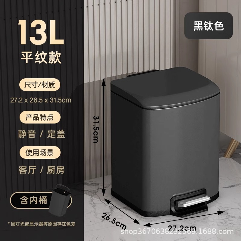 JF cocina de acero inoxidable contenedor doméstico gran capacidad 2025 nuevo pie pie pie sala de estar cubierta de cinta de almacenamiento pie