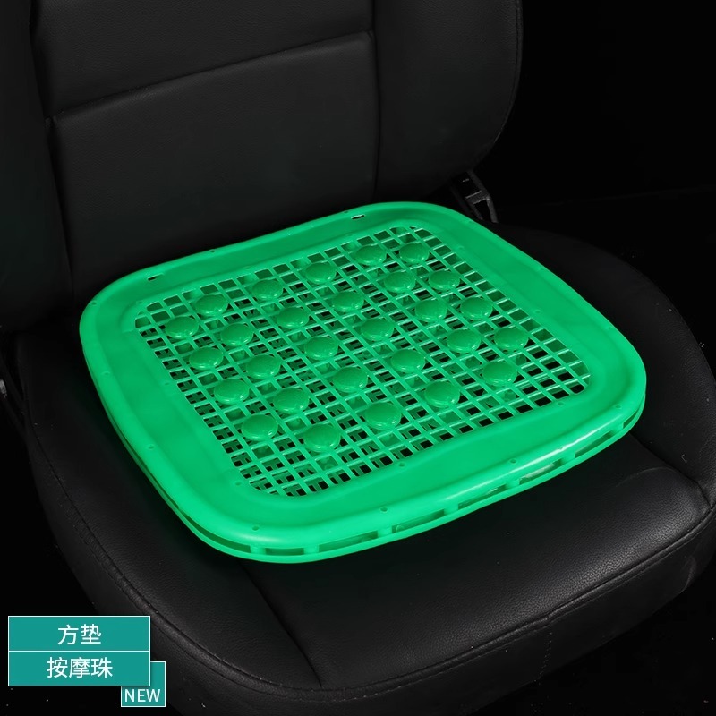 二層プラスチックカーシートクッション夏用一体型シートクッション通気性クールクッションユニバーサル新しい小型車フォークリフト夏用背もたれ|undefined