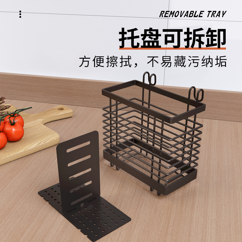 不鏽鋼筷子收納盒筷子籠壁掛式筷籠家用放勺子筷子筒置物架筷子簍