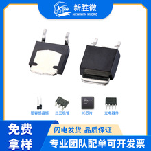 AOD4184 TO-252 40V 50A ЧNϵ MOSFET F؛ r