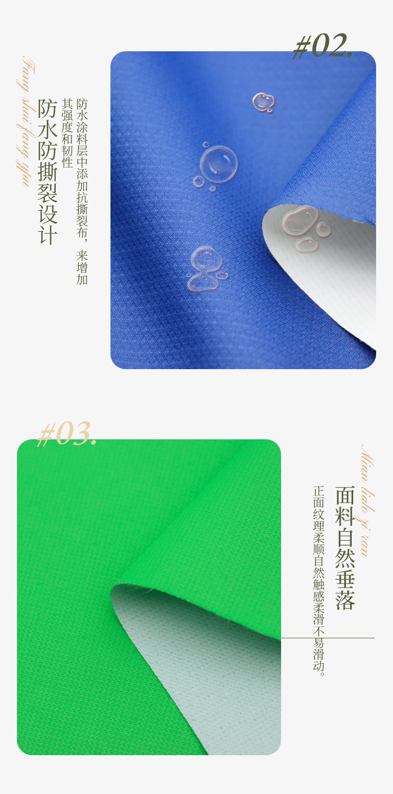 自定义模板(2)(9) (4)