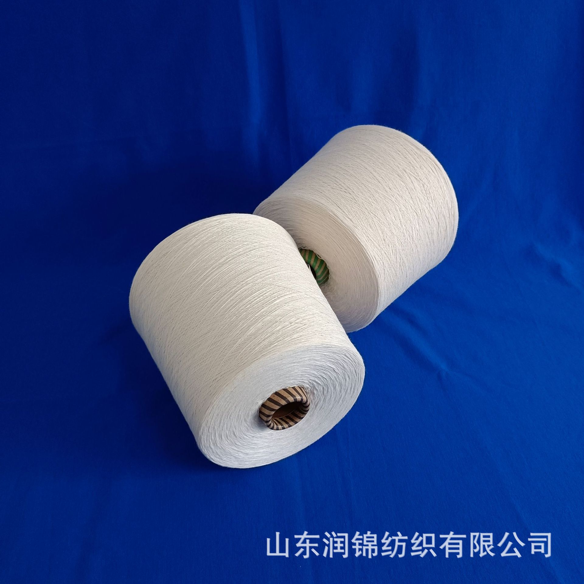 常年供应印度有机棉合股纱32/2 2311国产精梳有机棉纱21支32支