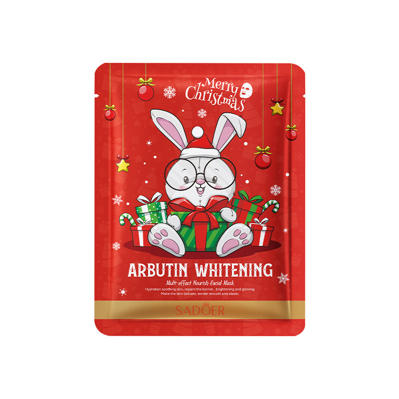クロスボーダークリスマスマスク 25 グラムヒアルロン酸保湿保湿マスク外国貿易メーカー卸売|undefined