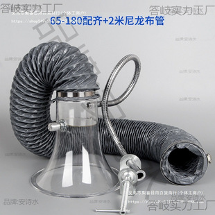 �����ş�ͨ�L�ں��a�͟��C�������ȿ�͸��ܛ�ܻ���ˮ���Ƅ�ʽ�L��