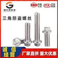 304���P������^�ݽz��C����˨·���U��͵�ݽz����Ƿ��I�ݽz