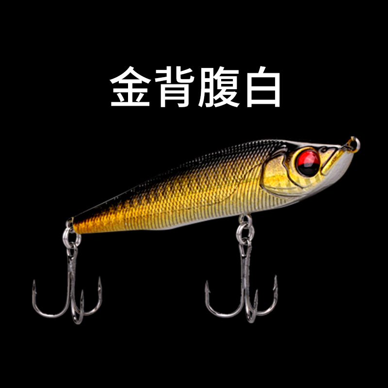 Floating Minnow Lures Hard Baits Fresh Water Bass Swimbait Tackle Gear