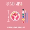Da mei xiong набор