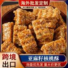 ѺʳƷ˳ԵĽʳȫeСԸc