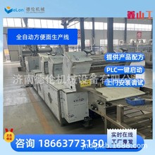 ��耳׹���С�͸ɴ���Ͷ�Y�Ŀ���a�� DL320����ը��������a�O��