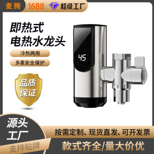 ˮ���^�ӟ�������ʽ�ٟ�늟�ˮ���^���ÏN����ˮ�����_����ˮ���^