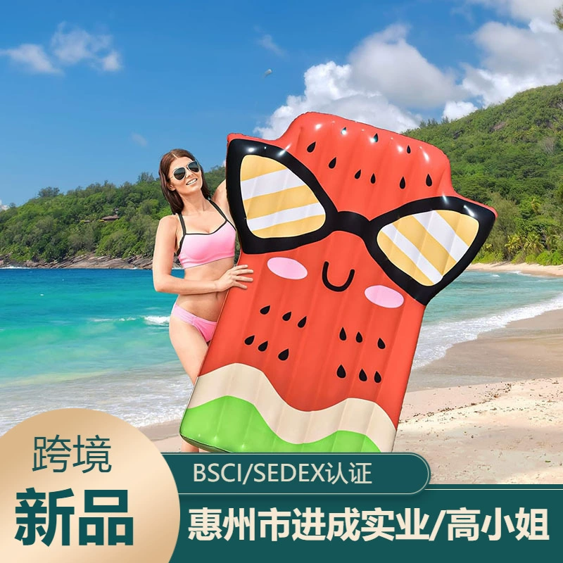 Надувной бассейн плавучий объект для взрослых арбуз надувной плавающий многофункциональный бассейн шезлонг плот надувной солярий