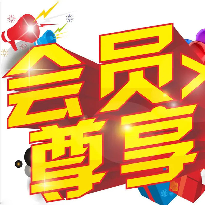 O1CN01RLPX5K1Gxbrmi00nY_!!9422