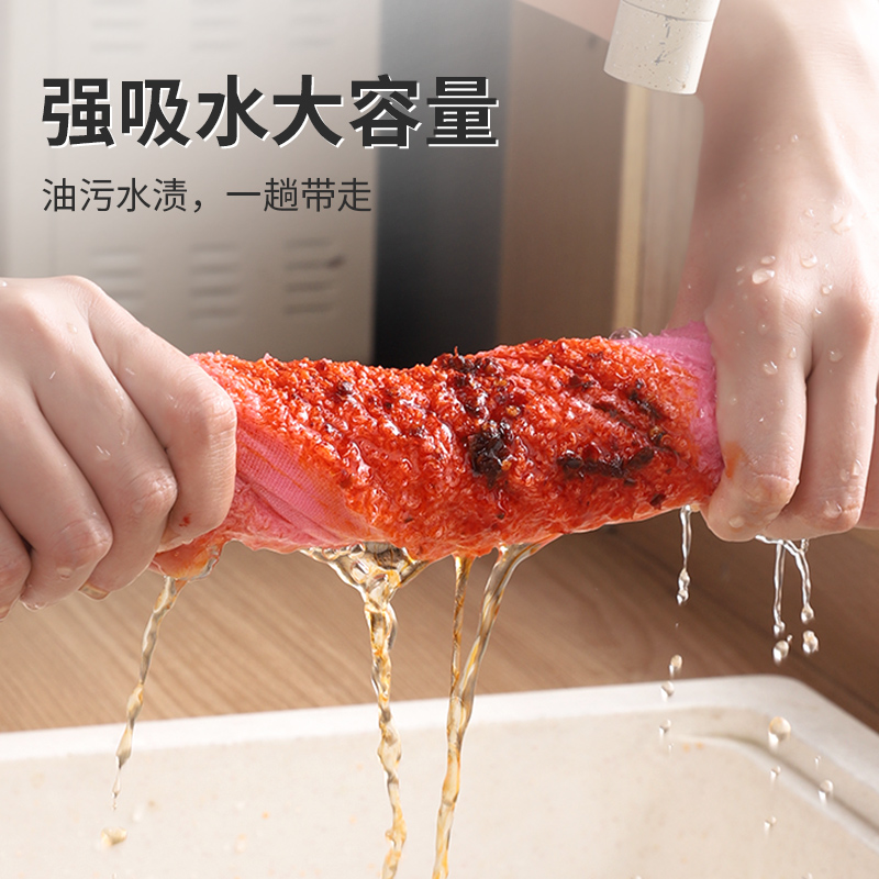Aceite eliminación plato toalla antiadherente aceite trapo fácil de limpiar cocina hogar especial fibra de madera absorbente no pelusa Trapo
