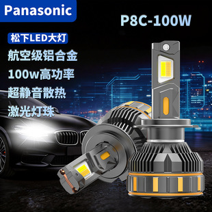 ��܇led܇�������{���֙CAPP������ɫ�{���ģʽ�����������N�h��