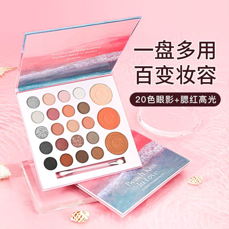 Sulamei 23-color ojo sombra placa playa caliente amor perla mate Blush sombra placa Multi-propósito ojo sombra fábrica directa