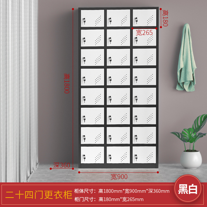 Armario de color bolsas escolares de estudiantes almacenamiento personal dormitorio con bloqueo armario de almacenamiento gimnasio baño armario de hierro