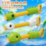 儿童大容量抽拉式新款水炮
