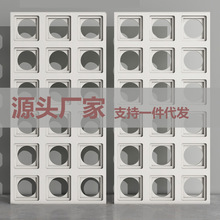 PU天圆格轻质文化石九宫格单面双面室内隔断铺面装修简约风格砖