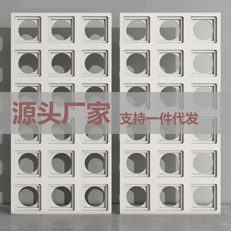 PU Tianyuan решетка легкий культурный камень Jiugongge односторонняя Двусторонняя внутренняя перегородка украшение тротуара простой стиль кирпич