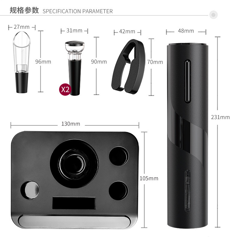 Nuevo abridor de botellas de base Empresa regalo de negocios de fin de año cinco en uno vino tinto vino conjunto base abridor de botellas eléctrico