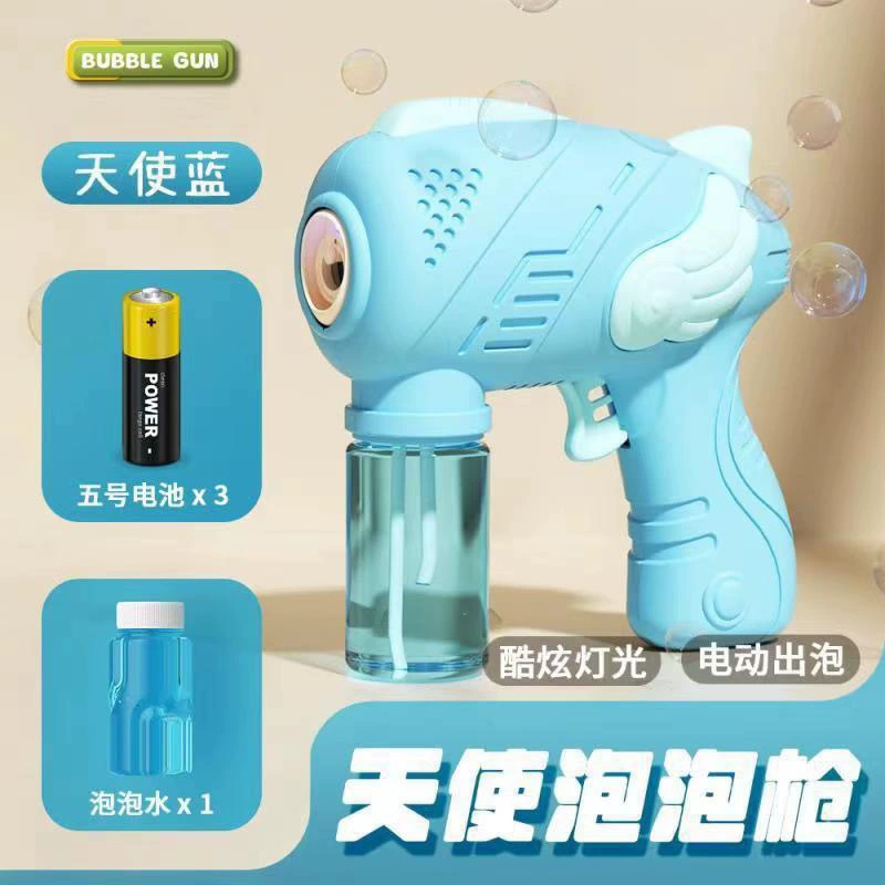 Space bubble machine, automatic astronaut, electric bubble gun, toy, fully automatic, Birthday gift, wholesale