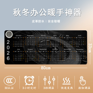 �羳Ӣ���՚v�ӟ�|Ƥ���ˮ�|�W��Ӣ��Ҏ�������l�k����ů���|��