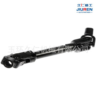 �m����ծa/��ɣ����Cо/ʮ���S/�D������/�D�����g�S48080-ET00