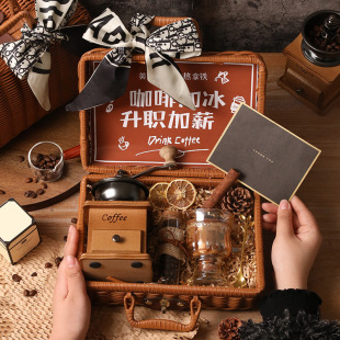 Teacher's Day Gift for Friends, Hand-Cranked Coffee Machine Business Gift Set, Practical Holiday Gift for Employees and Customers