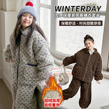 Ůͯ�ӽq�Ӻ�Ҿӷ����b��ͯһ���^��ë���ױ�ů�Ӽҷ��ɼ����⴩