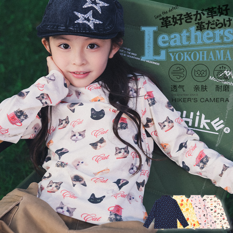 Girls' Long-Sleeve T-Shirt 2026 Autumn New Korean Style Half-High Collar Printed Base Shirt for Girls, Skin-Friendly and Breathable Long Sleeve