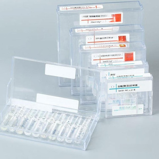 �ܹ���t��2��������܇ᘄ�ע��ș��͸��10ml�ۄ���y�ܷ��ռ{��
