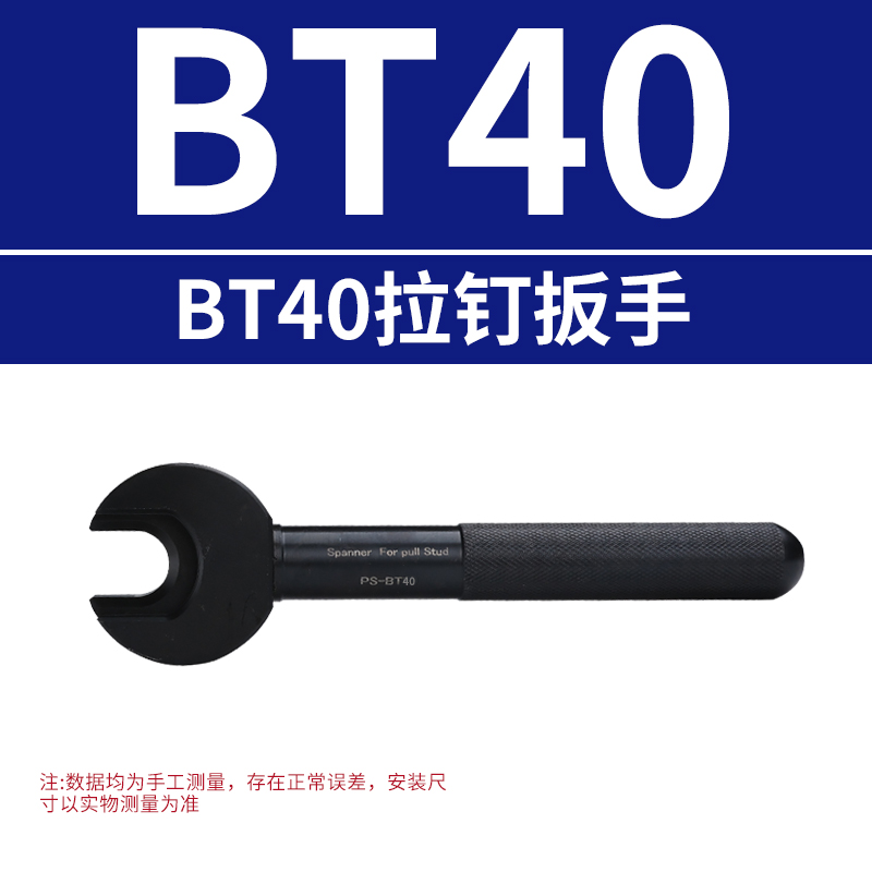 Eje principal de la máquina de grabado de llave endurecida ER CNC, llave de mango de cuchillo, tuerca tipo A, M, C, ER11 2025 32