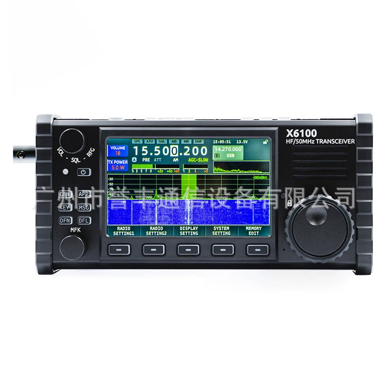 XIEGU Xiegu коротковолновый радиоприёмник X6100 портативный SDR полноформатный трансивер с встроенным настройчиком антенны HF/50МГц