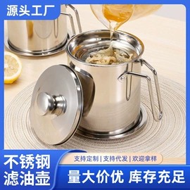 保温壶/瓶;油壶;多功能锅