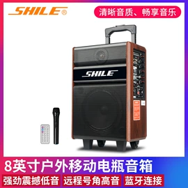 组合音响;专业音响;专业话筒