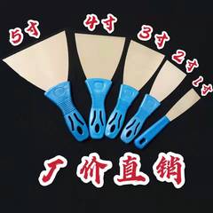 メーカーの卸売りの青いプラスチックの柄の油灰刀の1寸の2寸の清潔なシャベルのステンレスのパテの刀は刀を拭きます。