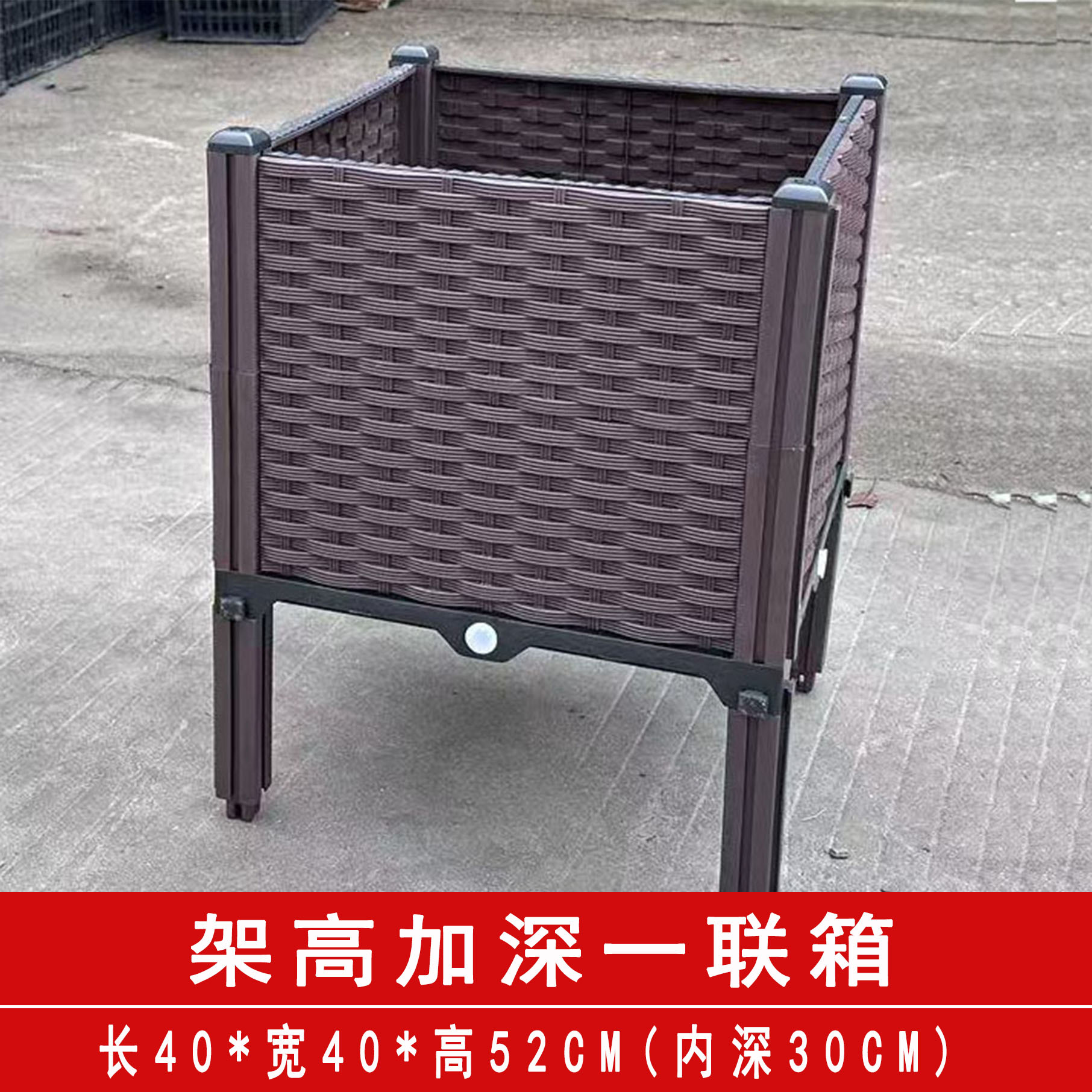 Caja de plantación multifuncional engrosada maceta rectangular combinada de plástico de resina olla vegetal balcón caja de flores larga